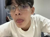 ชิชิงอน