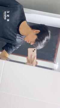 ชานน / ศราวุธ 