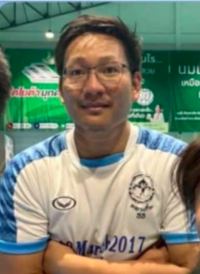มุกดาหาร