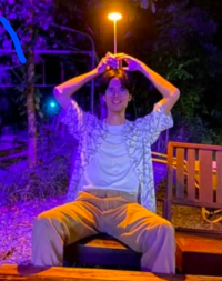 มุกดาหาร