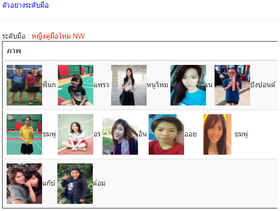 example